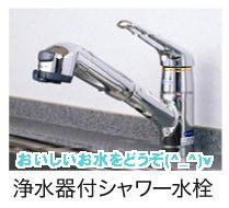 グレ－ス新町のその他