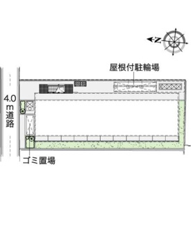 【その他】 | レオパレスカプリコーン２１