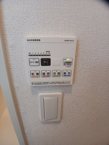 ホワイト　フォックス　Ⅱの設備