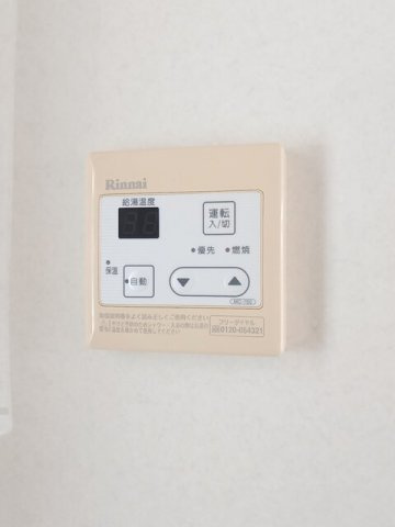 マリンシティＳＨＩＯＤＡ　Ｃのその他