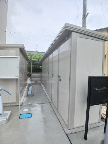 シャトレーベルの設備