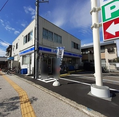 ウェルシィ万代の周辺|ローソン 新潟沼垂西店まで180m