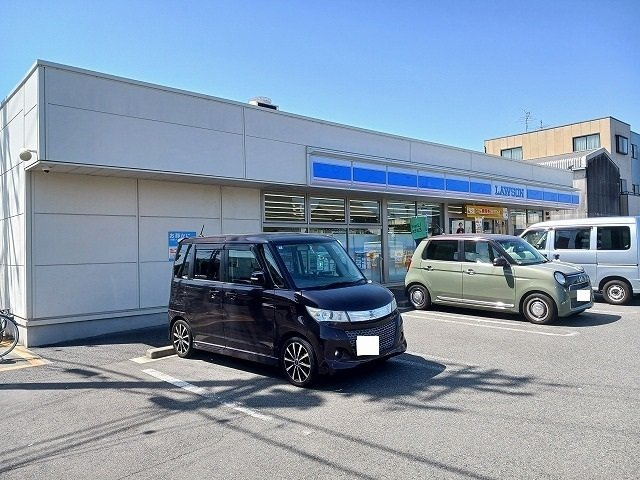メゾン　ジュネスの周辺|ローソンまで73m