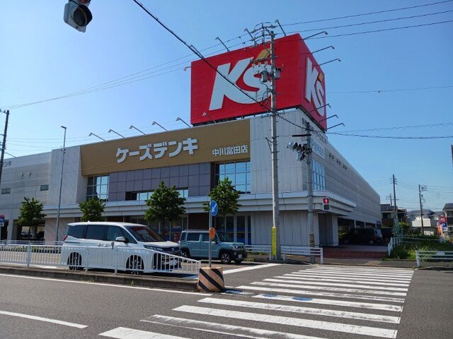 ミッサリオの周辺|ケーズデンキまで750m