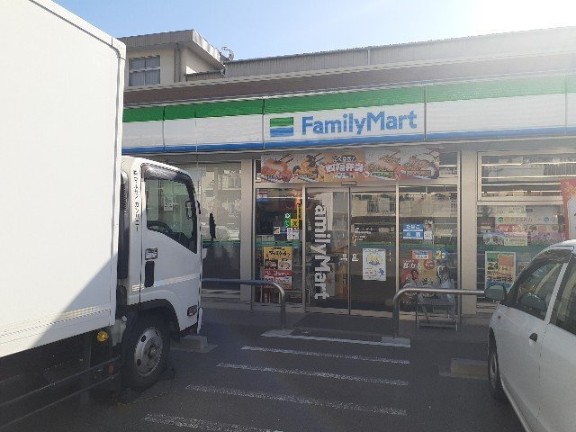 プレドパルク八家の周辺|ファミリーマートまで820m