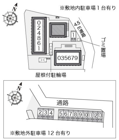 レオパレスノヴェルのその他