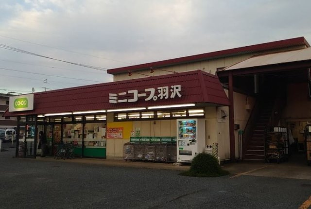 レオパレスノヴェルの周辺