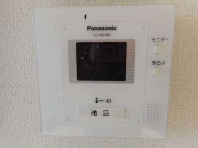 ラールコンホールターベウＢのセキュリティ
