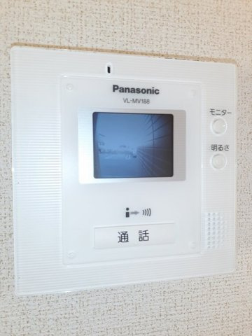 プリムローズ・クリークのセキュリティ