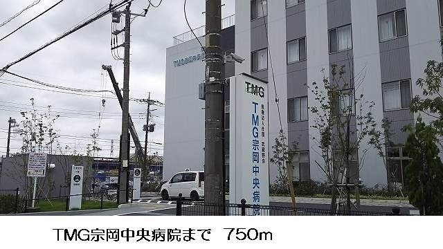プリムローズ・クリークの周辺|TMG宗岡中央病院まで750m