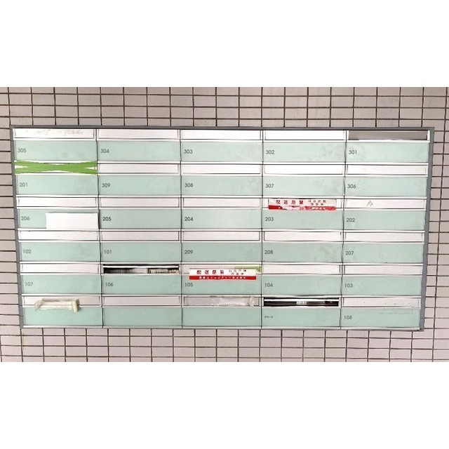 読売ランド第一マンションズのその他