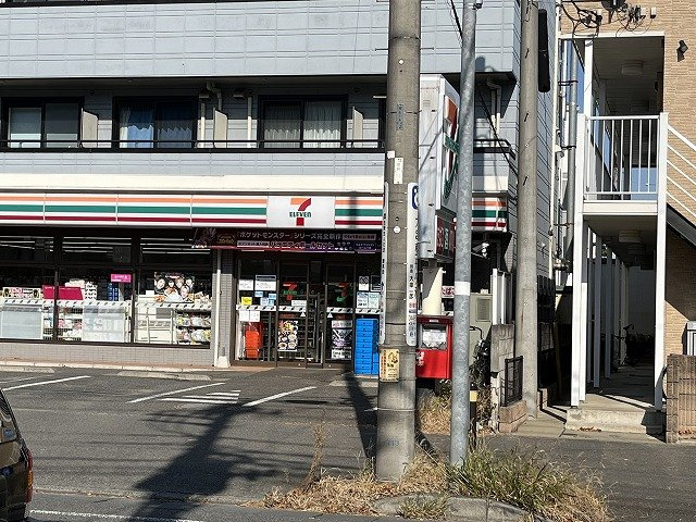 レオパレス向ヶ丘の周辺