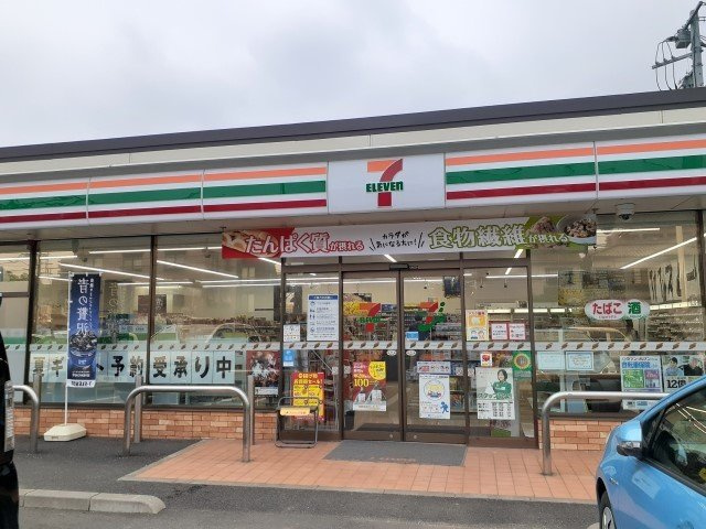 ウォーターラッドの周辺|セブンイレブン船橋夏見１丁目店まで1000m