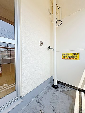 田中ビルの設備|洗濯機置き場