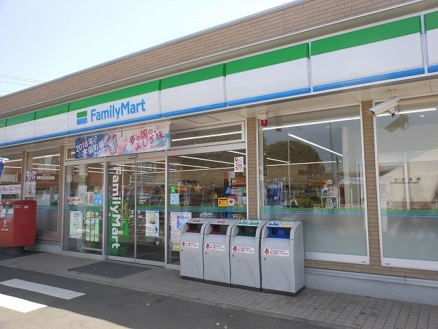 パレルモⅠの周辺|ファミリーマートまで350m