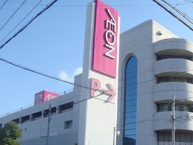 サンロードⅡの周辺|イオン南陽店まで800m