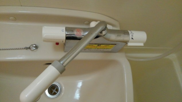 レオパレスＴＡＫＡＫＩのその他|混合水洗