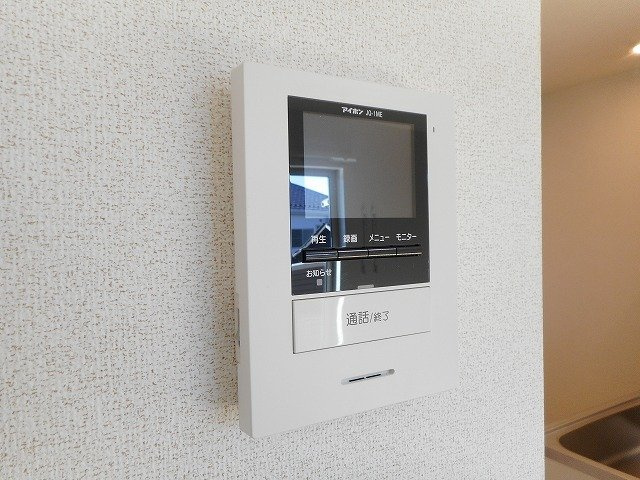 カルメーラのセキュリティ