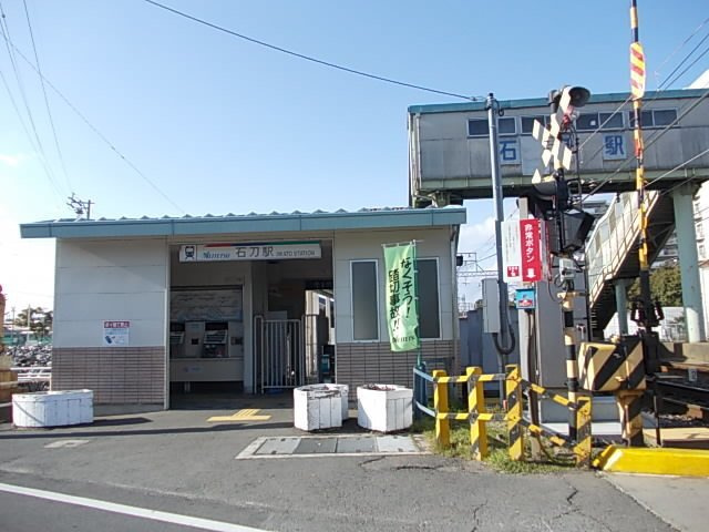 カルメーラの周辺|名鉄名古屋本線　石刀駅まで1130m
