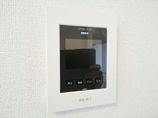 アイアゲートのセキュリティ