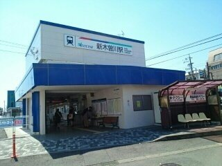 アイアゲートの周辺|名鉄名古屋本線　新木曽川駅まで810m