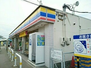 ファー　ビヨンド　Ⅱの周辺|ミニストップ  大和町店まで500m