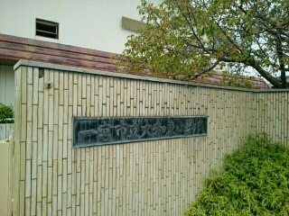 ファー　ビヨンド　Ⅱの周辺|一宮市立　大和東小学校まで1570m