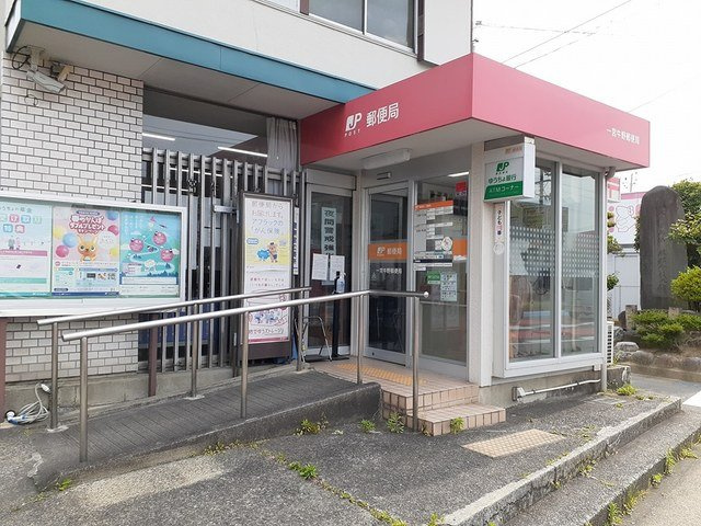 ファー　ビヨンド　Ⅱの周辺|牛野郵便局まで350m