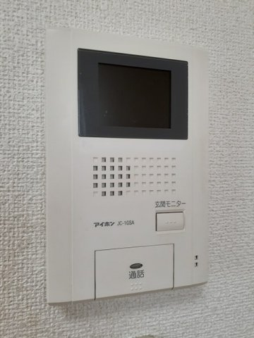 ブリアン・ソレイユのセキュリティ