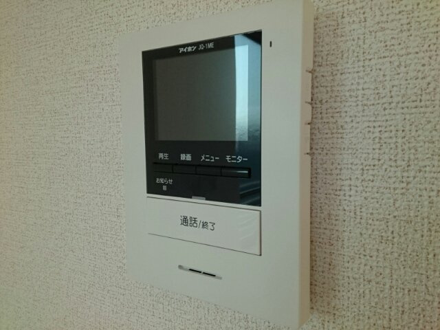 ベルポストⅢの設備