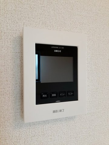 サンリット．ＦＪ　Ⅱの設備