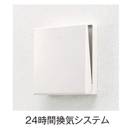 アビタシオン高柳のその他