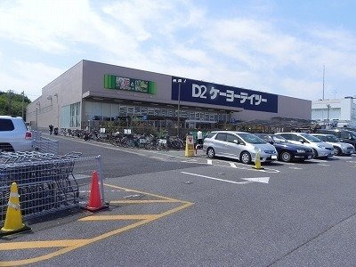 レジデンス亀甲台の周辺|ＤＣＭ名戸ヶ谷店まで600m