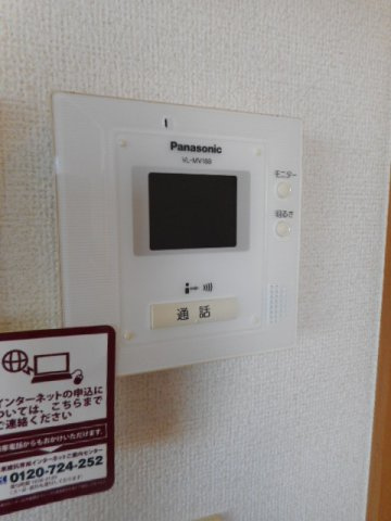 ブラウンヒルズⅡのセキュリティ