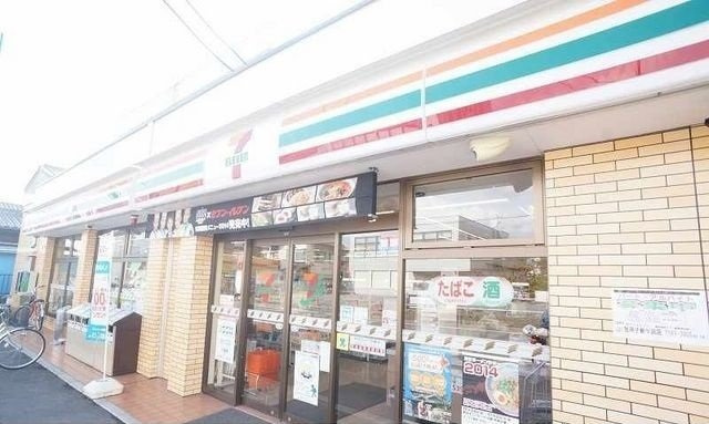 プランドール　弐番館の周辺|セブンイレブンまで400m