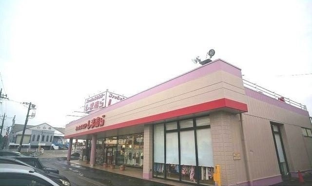 プランドール　弐番館の周辺|ファッションセンターしまむらまで30m