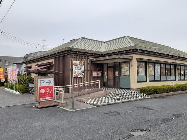 セレーノの周辺|和食さと　大宮七里店まで350m