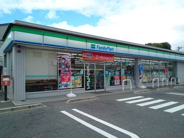 カーサ・ベルの周辺|ファミリーマート児島団地口店まで900m