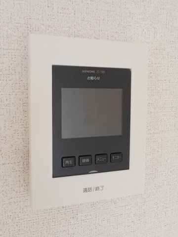 グランド・ルミエール北畝Ⅰの設備