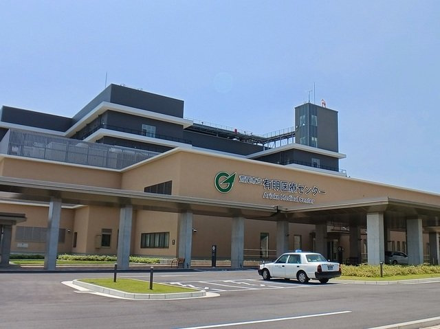 グレ－ス新町の周辺|荒尾市立有明医療センターまで920m