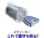 グレ－ス新町のその他