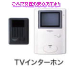 グレ－ス新町のその他