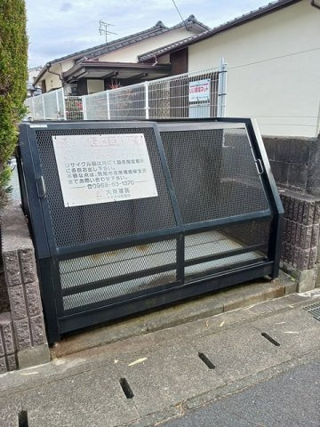 グレ－ス新町のその他