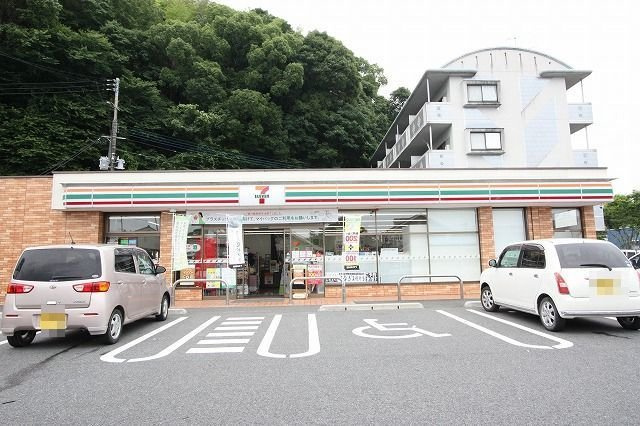ノイ　プロメナーデの周辺|セブンイレブンまで850m