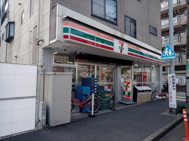 レオパレスネオス本町の周辺