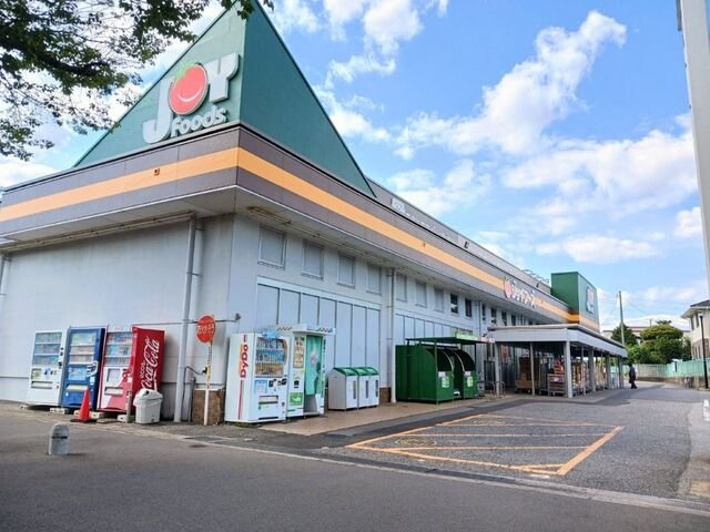 アビタシオン高柳の周辺|ジョイフーズ高柳店まで600m