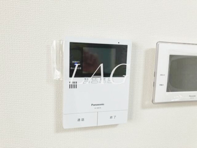 【セキュリティ】 | ル・ブラン秋津青葉 | モニター付きインターフォンです。