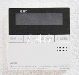【その他】 | コレット
