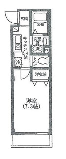 【間取り】 | サンドリヨン | 間取りです。