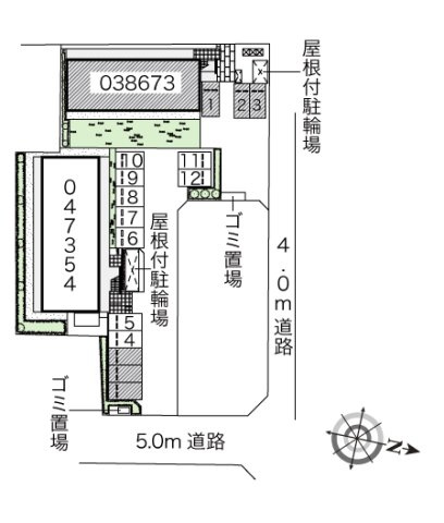 レオパレスハッピーエイトのその他